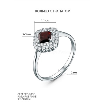 Кольцо из серебра с гранатом и фианитами родированное К50083р404