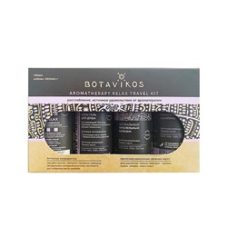Косметический набор "Aromatherapy relax travel kit"