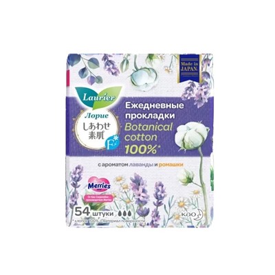 KAO Ежедневные гигиенические прокладки Laurier Botanical cotton 100%  KAO аромат лаванды и ромашки 54 шт