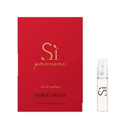 GIORGIO ARMANI SI PASSIONE edp (w) 1.2ml пробник
