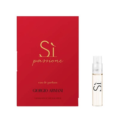 GIORGIO ARMANI SI PASSIONE edp (w) 1.2ml пробник