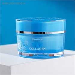 W Collagen Whitening Premium Cream, Осветляющий крем с коллагеном