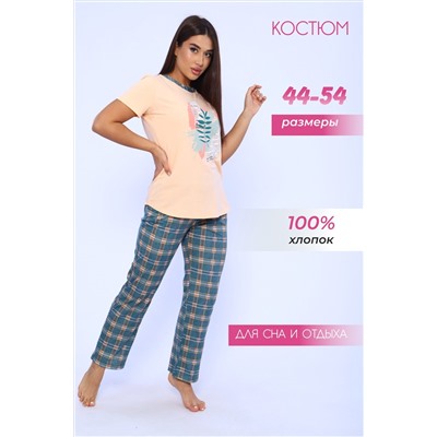 Костюм с брюками 42335 НАТАЛИ #941749