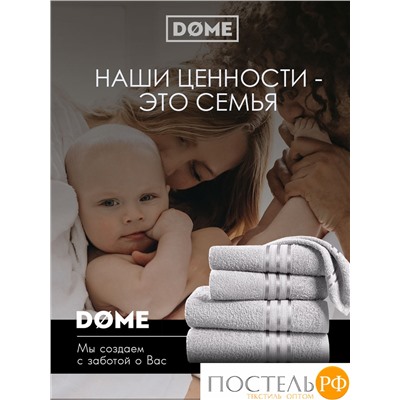 ГАРМОНИКА сер К-т Полотенец 30х50-2/50х80-2/70х130, 5 пр., 100% хл, 440 гр/м2
