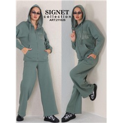 Костюм SIGNET