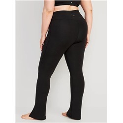 Extra High-Waisted PowerChill Cross-Front Split-Hem Leggings for Women