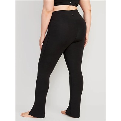 Extra High-Waisted PowerChill Cross-Front Split-Hem Leggings for Women
