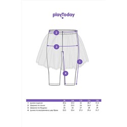 Юбка-леггинсы PLAYTODAY, 1103297