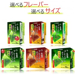 ITOEN Premium Matcha green tea with roasted rice премиум матча зеленый чай с обжаренным рисом 50 пакетиков