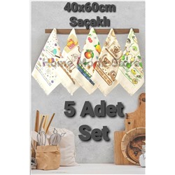 HOME MOD STORE Store 100% Pamuk 5 Adet 40x60cm Saçaklı Baskılı Mutfak Ve El Havlusu Ceyiz Seti ckr01