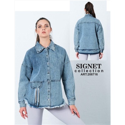Куртка SIGNET