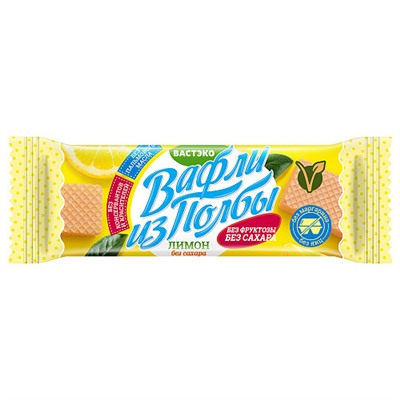 Вафли из полбы "Лимон"
