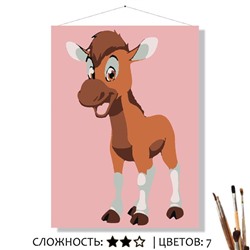 «МОЛОДОЙ ЛОСЬ»