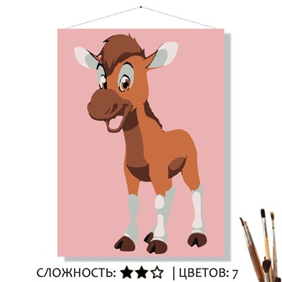«МОЛОДОЙ ЛОСЬ»