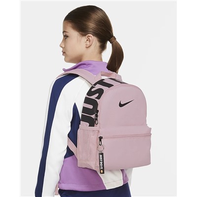 Nike Brasilia JDI