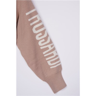 Sudadera Pranil Beige
