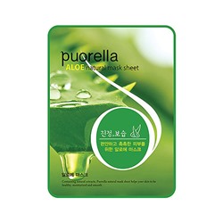 Spunlace Mask Aloe (10ea)