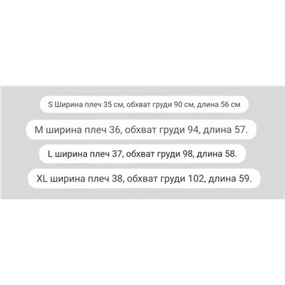 💕Хлопковые свободные укороченные футболки Alexande*r Wan*g (этикетки срезаны)