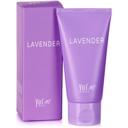 [YU.R] Крем для рук успокаивающий парфюмированный МАСЛО ЛАВАНДЫ Me Lavender Hand Cream, 50 мл