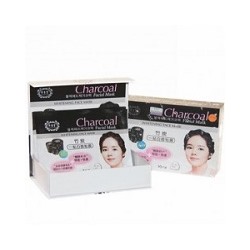 Осветляющая крем-маска для проблемной  кожи с углем (25 гр)/Charcoal facial mask 25 гр