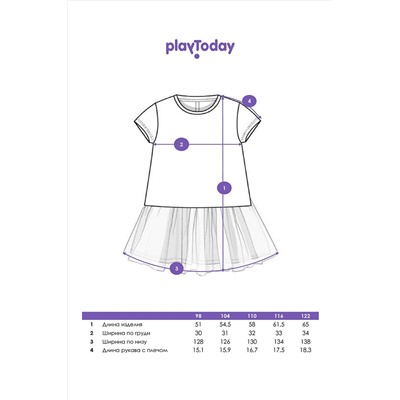 Платье PLAYTODAY, 1121387