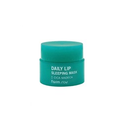[Miniature] Daily Lip Sleeping Mask Cica Madeca Mini, Ночная маска для губ с центеллой