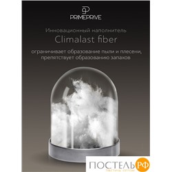 PRIME PRIVE BAMBOO Одеяло 140х205 ,1пр.,микрофибра CLIMALAST/бамбук.вол/микровол.CLIMALAST