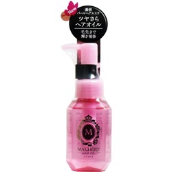SHISEIDO Масло для волос Ma Cherie HAIR OIL для поврежденных волос термозащита несмываемое, цветочно-фруктовый аромат, бутылка с дозатором 60мл