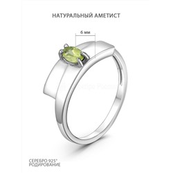 Кольцо из серебра с нат. хризолитом родированное 925 пробы 1-315р406