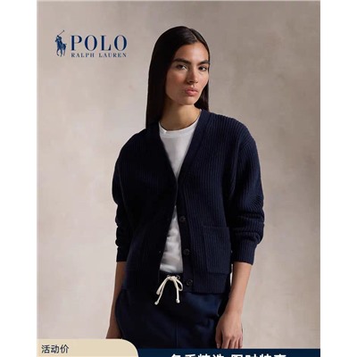 Женский кардиган  Pol*o Ralp*h Laure*n 💙  Экспорт