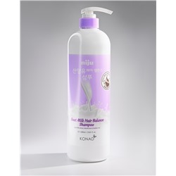 [KONAD] Шампунь для блеска и объема волос КОЗЬЕ МОЛОКО Niju Goat Milk Hair Balance Shampoo, 1000 мл