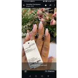 GTE-2360-G Серьги 2 Красный Овал 9*7 0,480