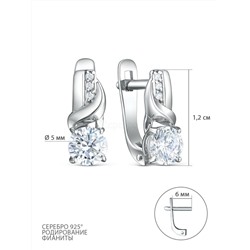 Серьги из серебра с фианитами родированные 925 пробы С-4104-Р