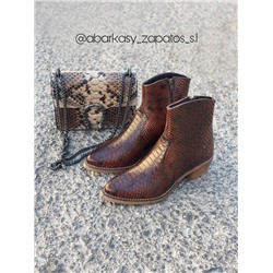 TEKILA 7008 Taupe+Ab.Zapatos PELLE 23-36 (500) АКЦИЯ