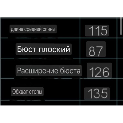 Платье с воротником халтер