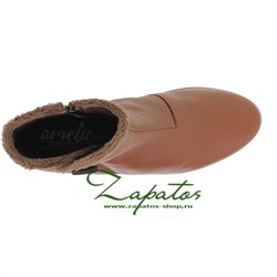 Amelie 170AC