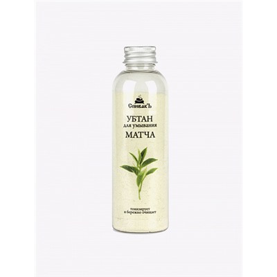 Убтан "Матча"
