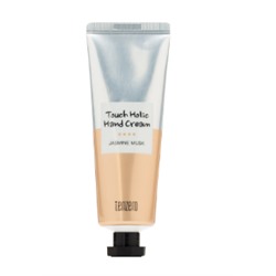 [TENZERO] Крем для рук ЖАСМИН И МУСКУС парфюмированный Touch Holic Hand Cream Jasmine Musk, 50 мл