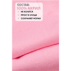 ​​​​​​Шапка GL658 НАТАЛИ #926905