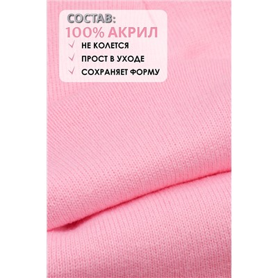 ​​​​​​Шапка GL658 НАТАЛИ #926905