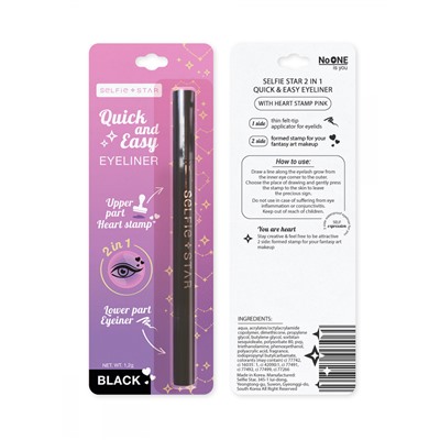[SELFIE STAR] Подводка для глаз ЧЕРНАЯ со штампом СЕРДЦЕ 2 in 1 Selfie Star Quick & Easy Eyeliner Heart stamp Black, 1,2 г