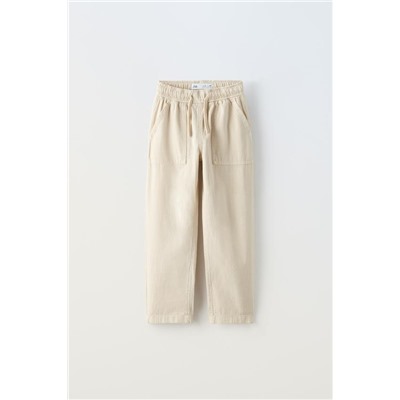 STRAIGHT FIT TROUSERS