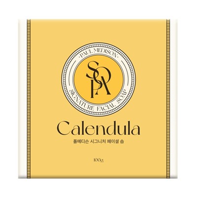 PAUL MEDISON Signature Calendula Soap Туалетное мыло с экстрактом календулы 100г