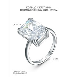 Серьги-пусеты из серебра с фианитами родированные 925 пробы 2-037р200