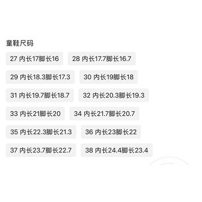 Зимние ботинки JEE*P. Супер удобные, идеально на холодную зиму. Качество огонь!