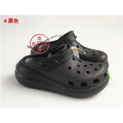 Стильные и удобные  Croc*s   Экспорт   Материал: EVA Высота каблука ~4см