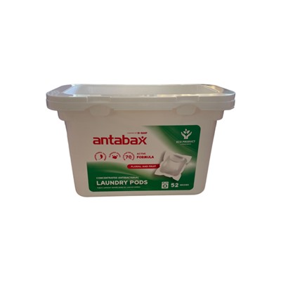 ANTABAX КАПСУЛЫ для Стирки Светлого Белья 52шт. КОНЦЕНТРАТ-Парфюм