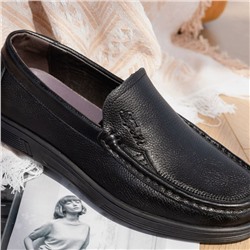 Мужские кожаные туфли