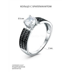 Серьги из серебра с бриллианитом и фианитами родированные 222-10-086р