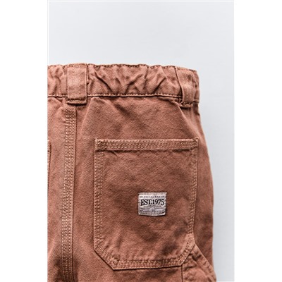 CARPENTER TROUSERS
